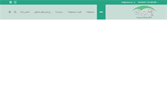 Desktop Screenshot of eshick.com